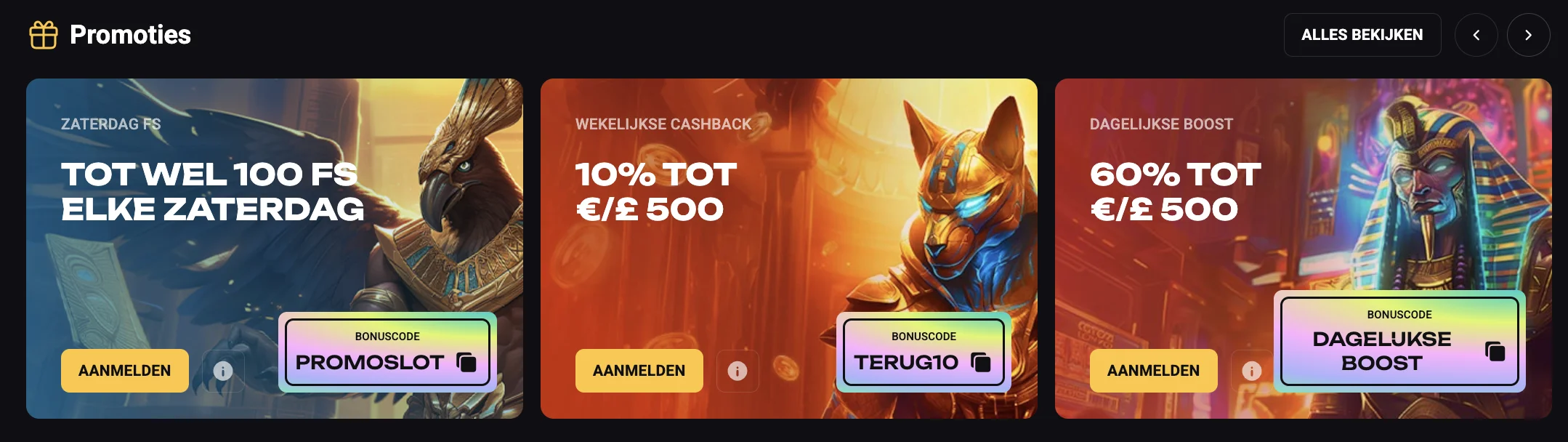 Amonbet Casino